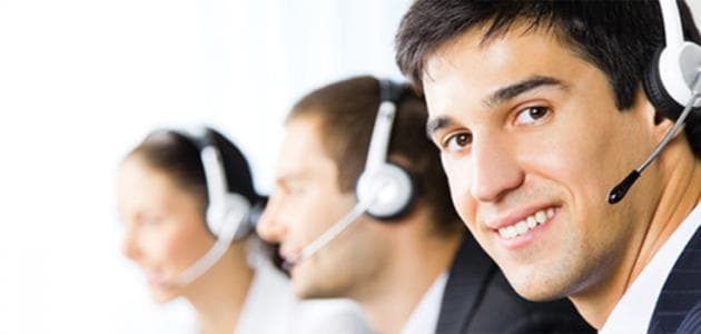 خلفية صفحة تواصل اونلاين هوست